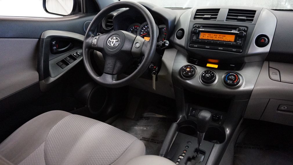 2012 Toyota Rav 4 (toit ouvrant) #11