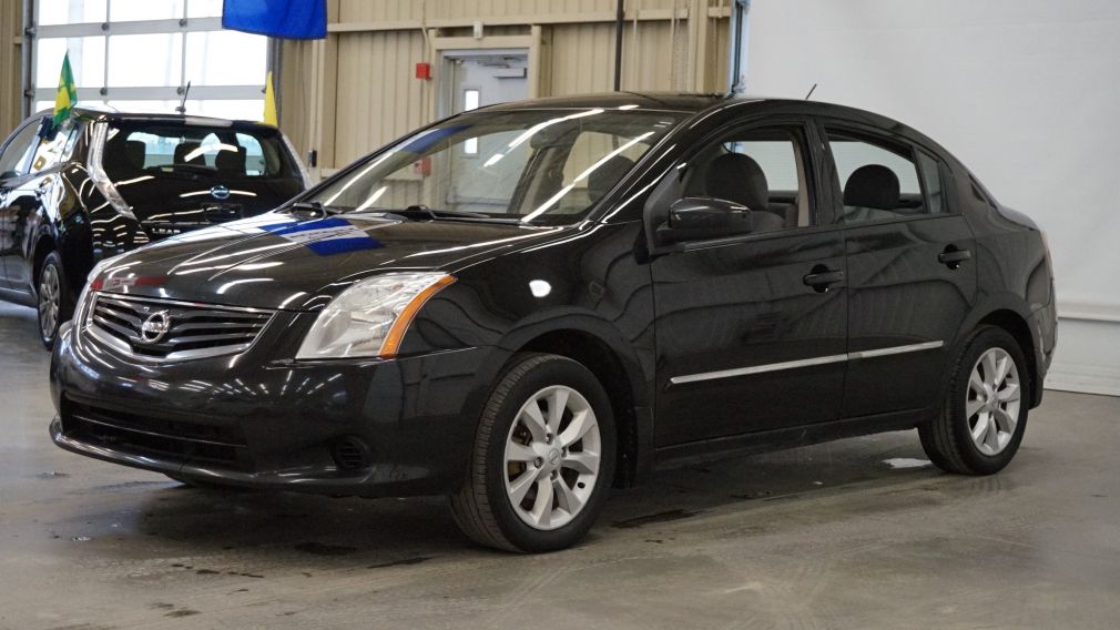 2012 Nissan Sentra S #3