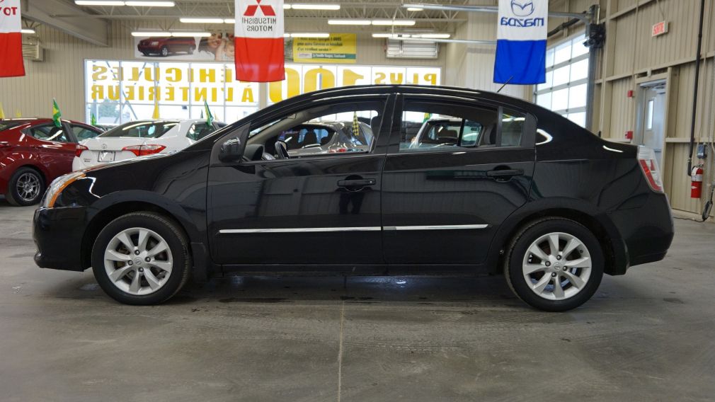 2012 Nissan Sentra S #4