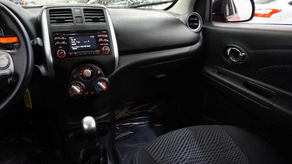 2015 Nissan MICRA SR #9