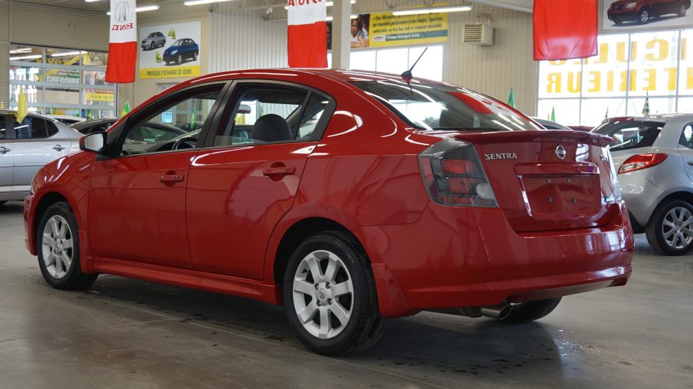 2012 Nissan Sentra 2.0 SR #4