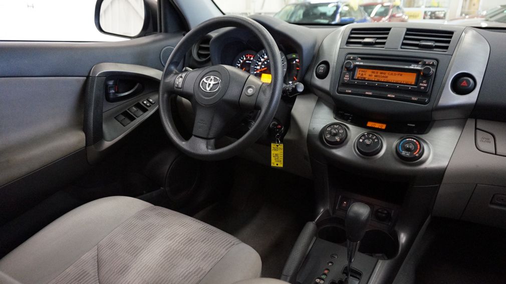 2012 Toyota Rav 4 4WD #10