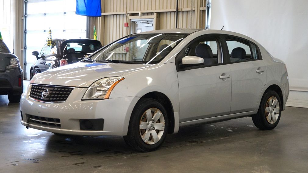 2007 Nissan Sentra 2.0 #2