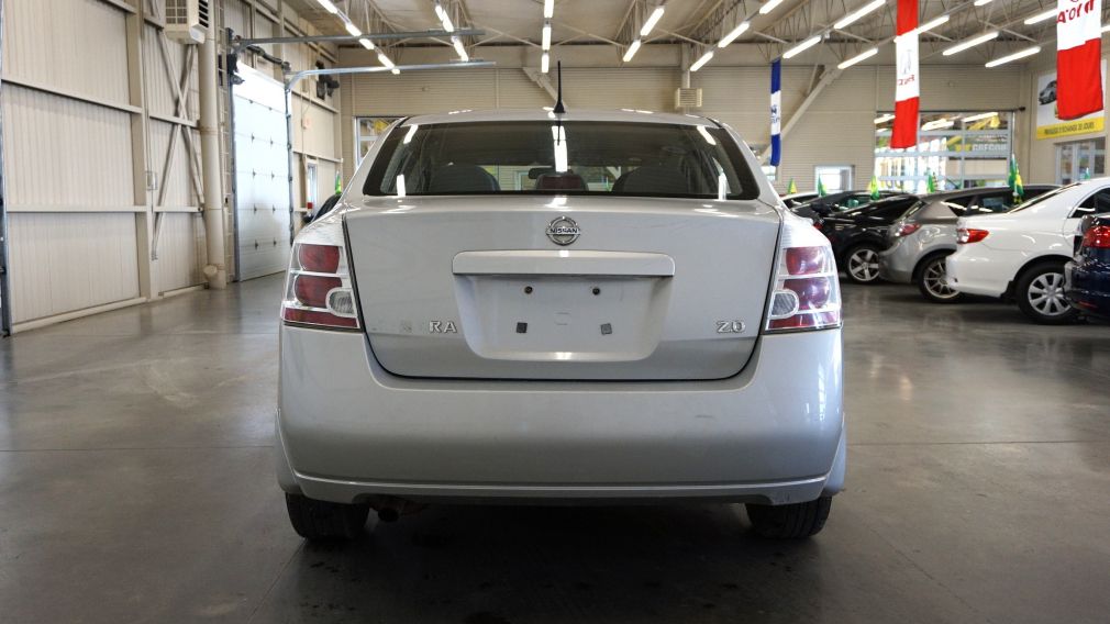 2007 Nissan Sentra 2.0 #6