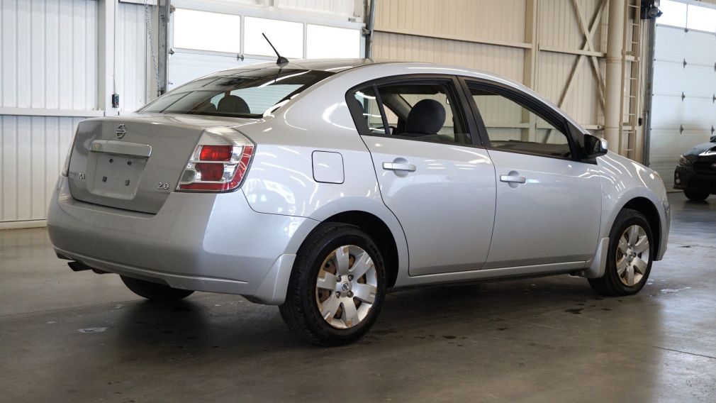 2007 Nissan Sentra 2.0 #7