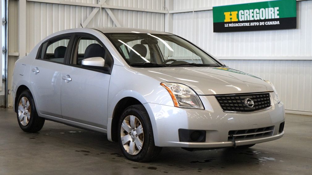 2007 Nissan Sentra 2.0 #24