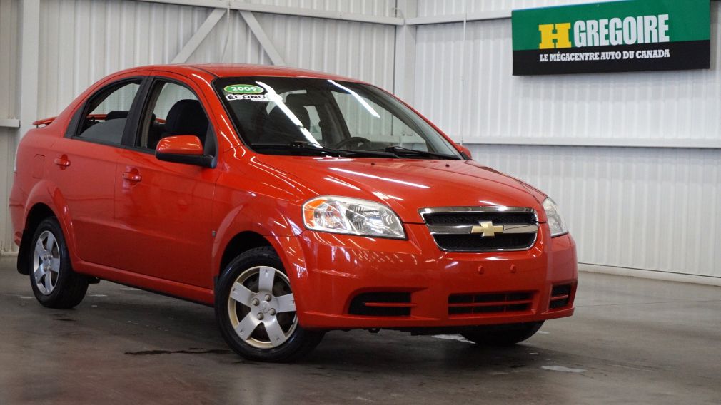 2009 Chevrolet Aveo LS #0