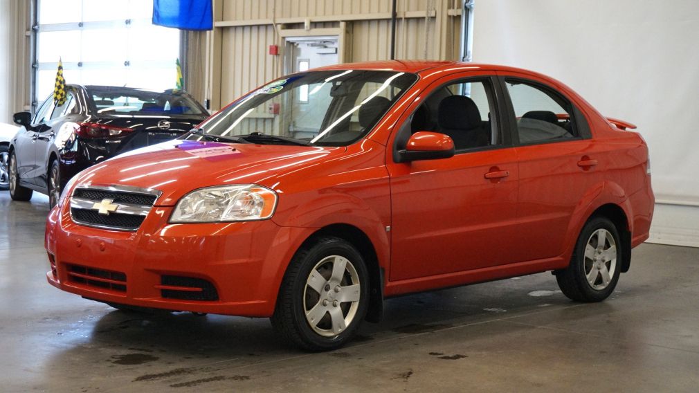 2009 Chevrolet Aveo LS #2