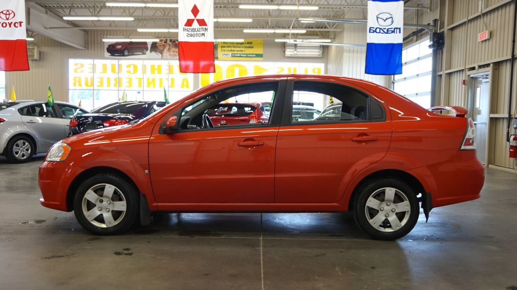 2009 Chevrolet Aveo LS #4