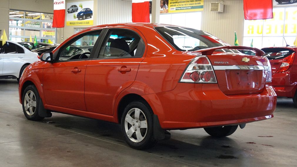 2009 Chevrolet Aveo LS #4