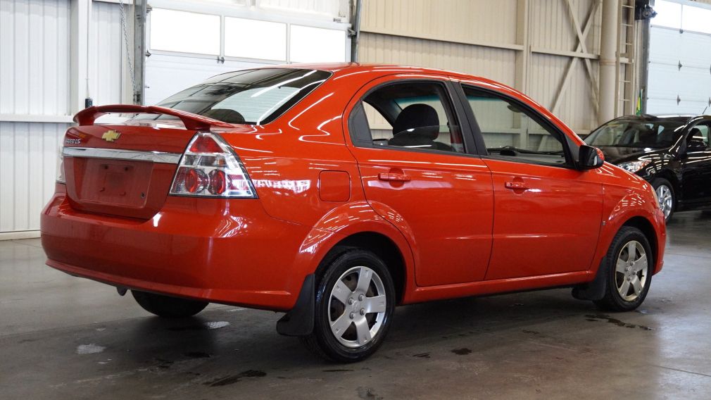 2009 Chevrolet Aveo LS #6