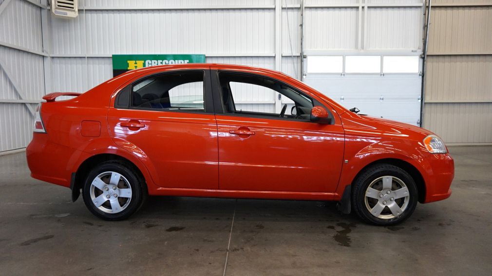 2009 Chevrolet Aveo LS #8