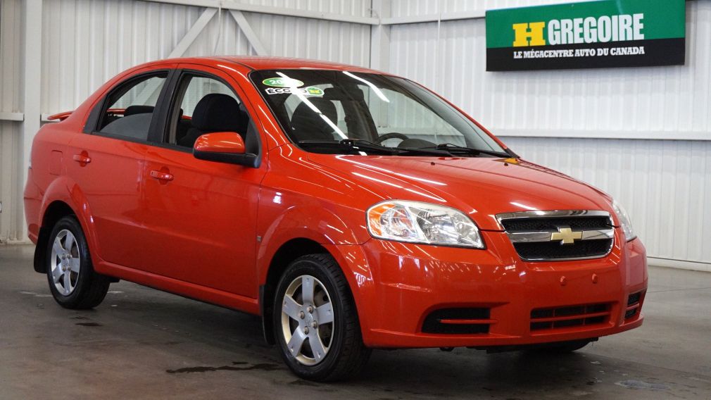 2009 Chevrolet Aveo LS #22