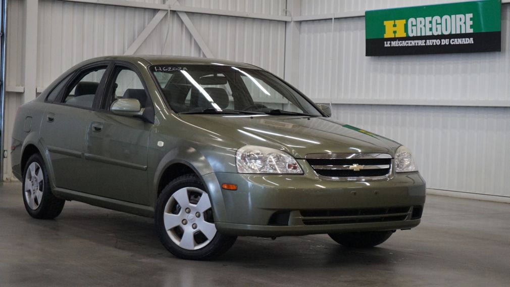 2005 Chevrolet Optra  #0