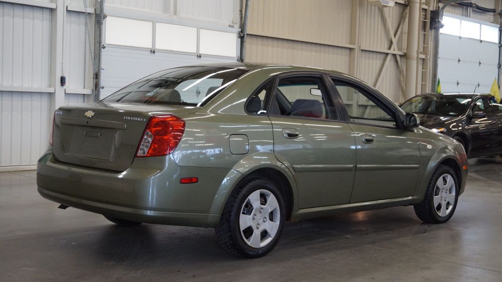 2005 Chevrolet Optra  #7