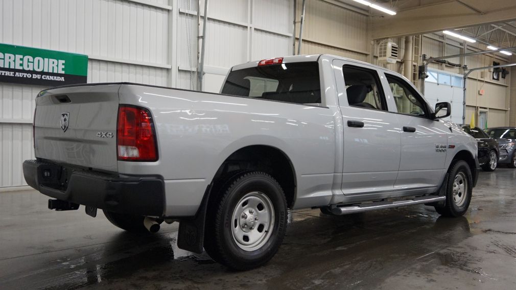 2015 Ram 1500 Ecodiesel 4WD #6