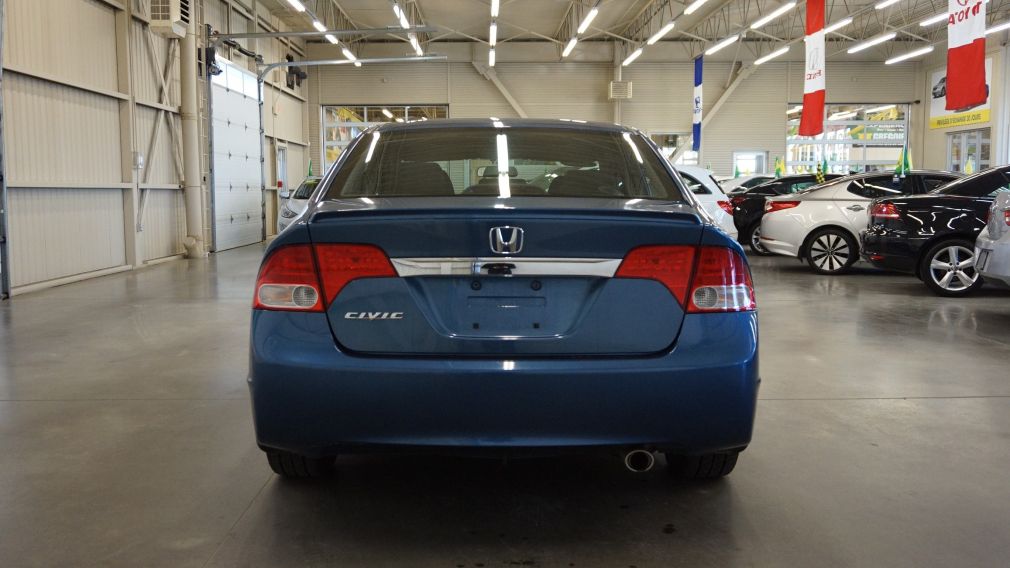 2010 Honda Civic Sport (toit ouvrant) #5