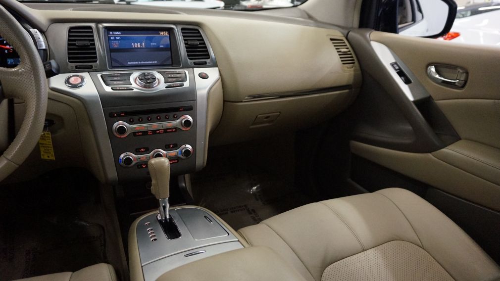 2014 Nissan Murano SL AWD (cuir-toit pano-caméra) #9