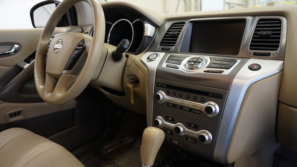 2014 Nissan Murano SL AWD (cuir-toit pano-caméra) #34