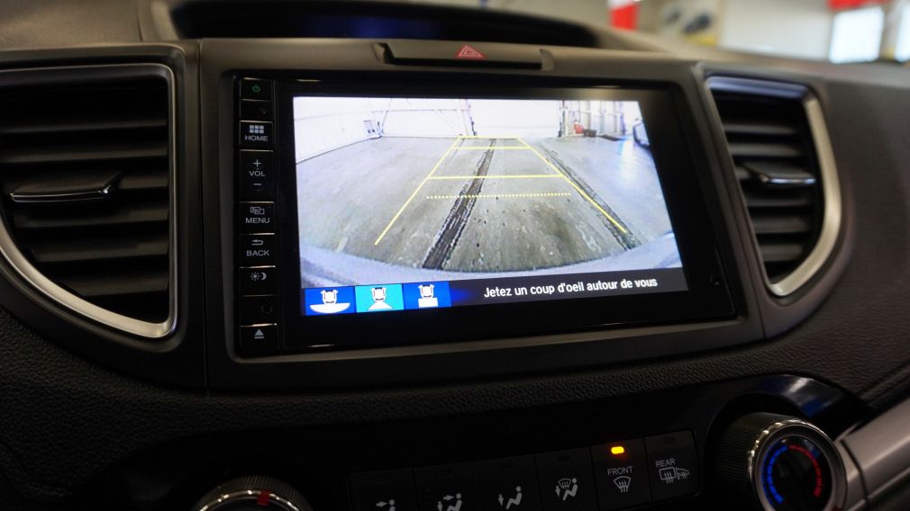 2015 Honda CRV SE AWD (caméra de recul) #15