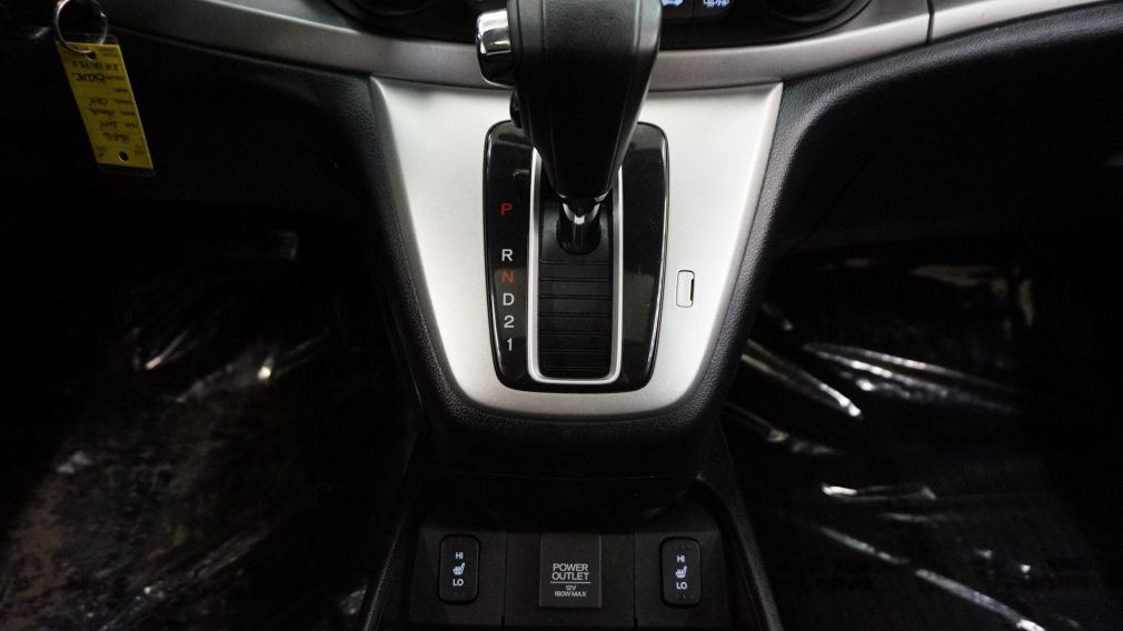 2014 Honda CRV EX AWD (toit-caméra) #12