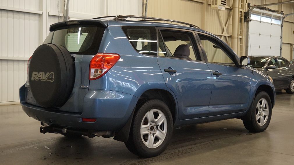 2008 Toyota Rav 4 4WD #7