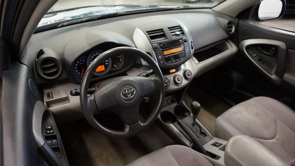 2008 Toyota Rav 4 4WD #10