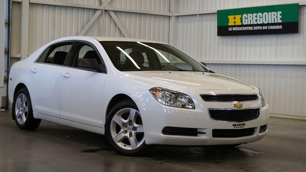 2012 Chevrolet Malibu LS #0