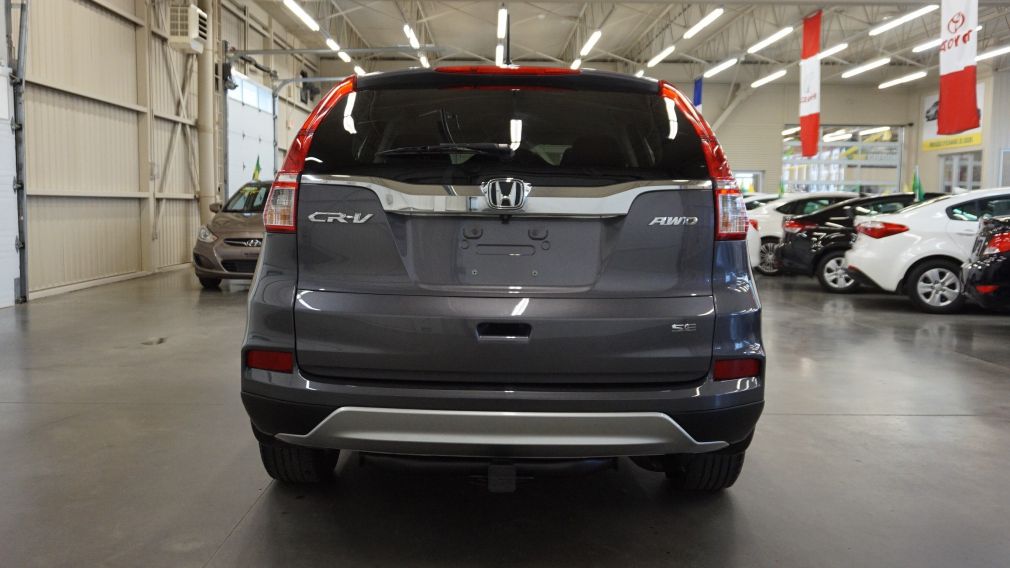 2015 Honda CRV SE AWD (Caméra de recul) #6
