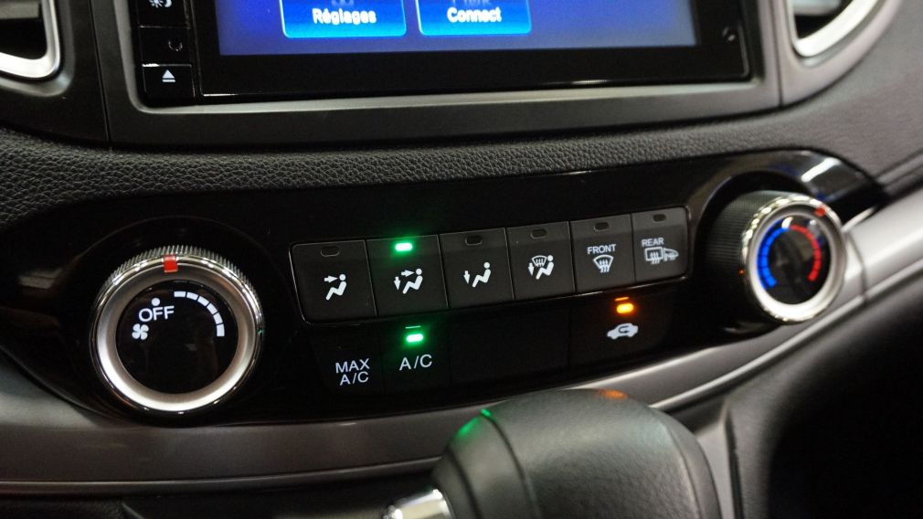 2015 Honda CRV SE AWD (Caméra de recul) #21