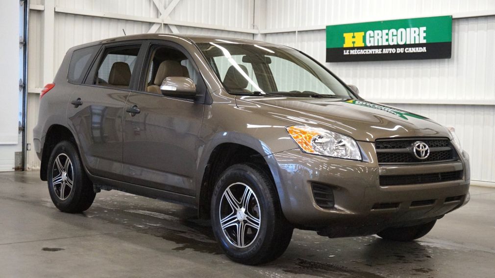 2012 Toyota Rav 4  #31