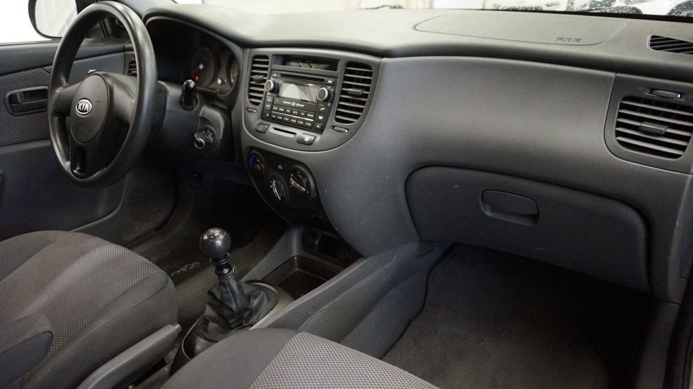 2011 Kia Rio (bluetooth) #21