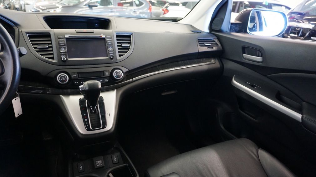 2014 Honda CRV Touring AWD (caméra-toit-cuir-navi) #8