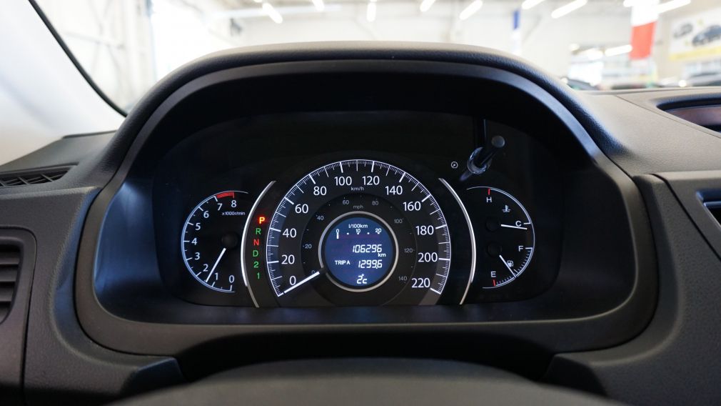 2014 Honda CRV Touring AWD (caméra-toit-cuir-navi) #12