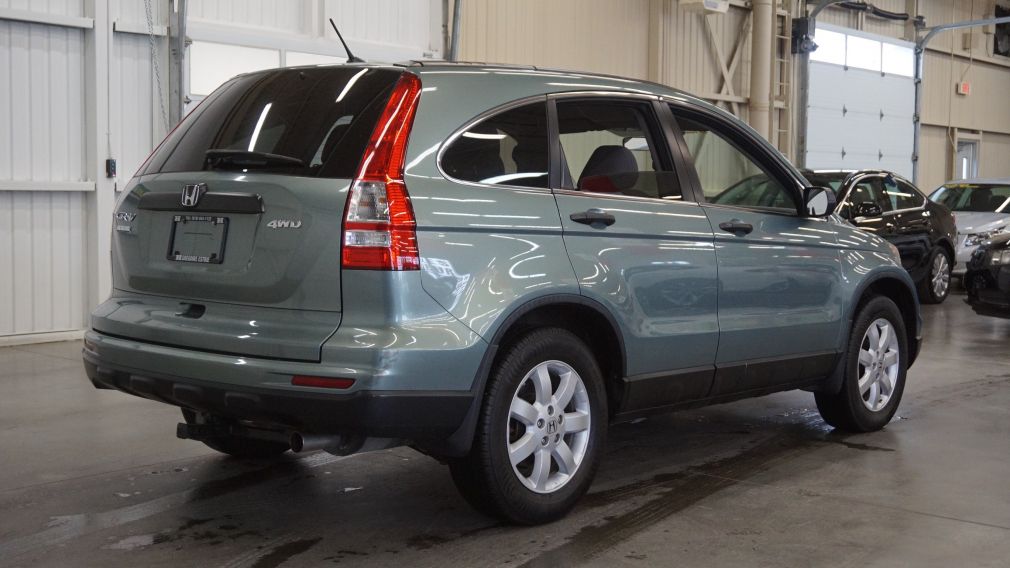 2011 Honda CRV LX AWD #7