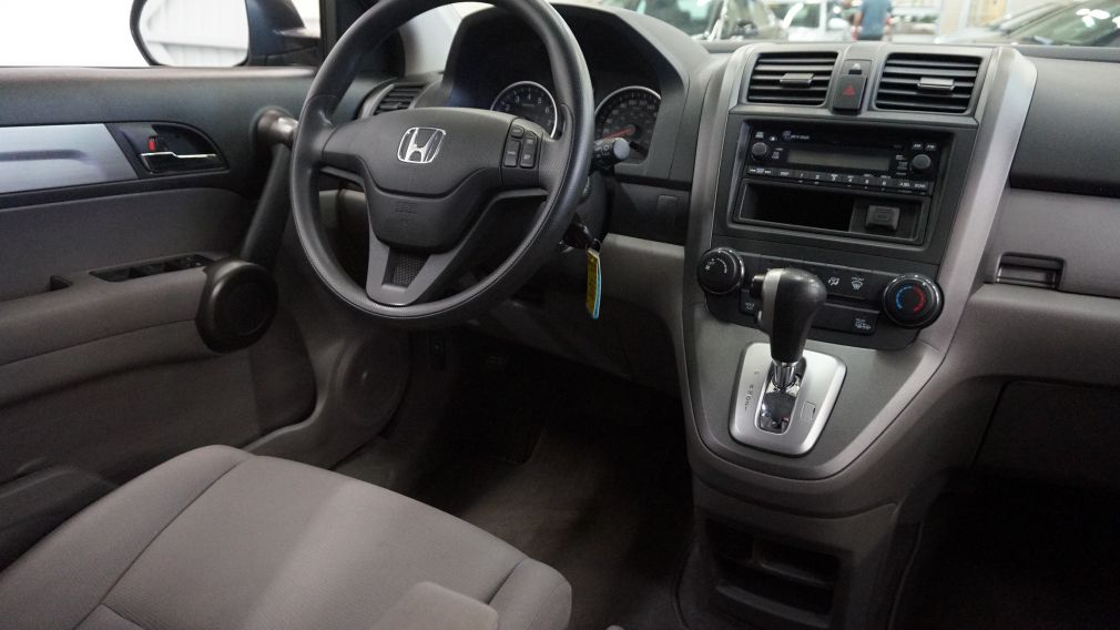 2011 Honda CRV LX AWD #11