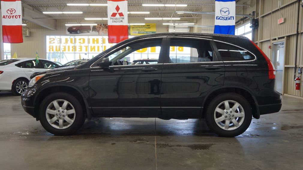 2011 Honda CRV LX AWD #4