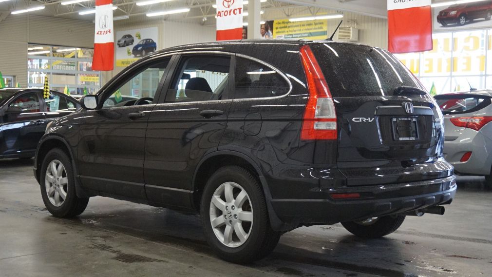 2011 Honda CRV LX AWD #5