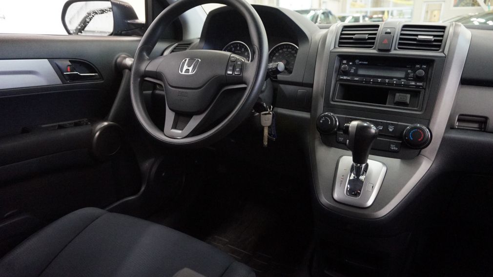 2011 Honda CRV LX AWD #12