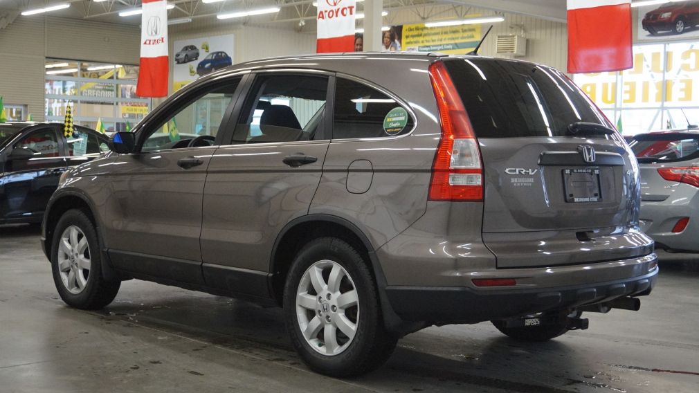 2011 Honda CRV LX AWD #5