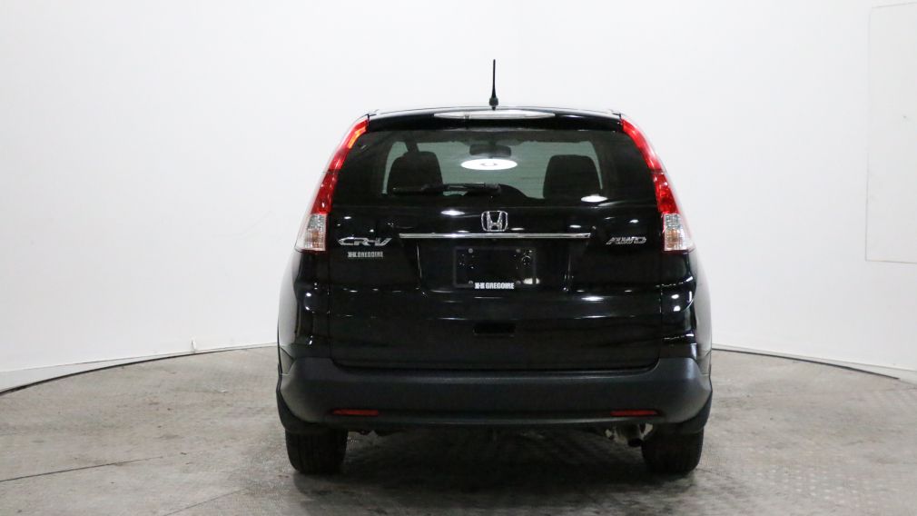 2012 Honda CRV EX #6