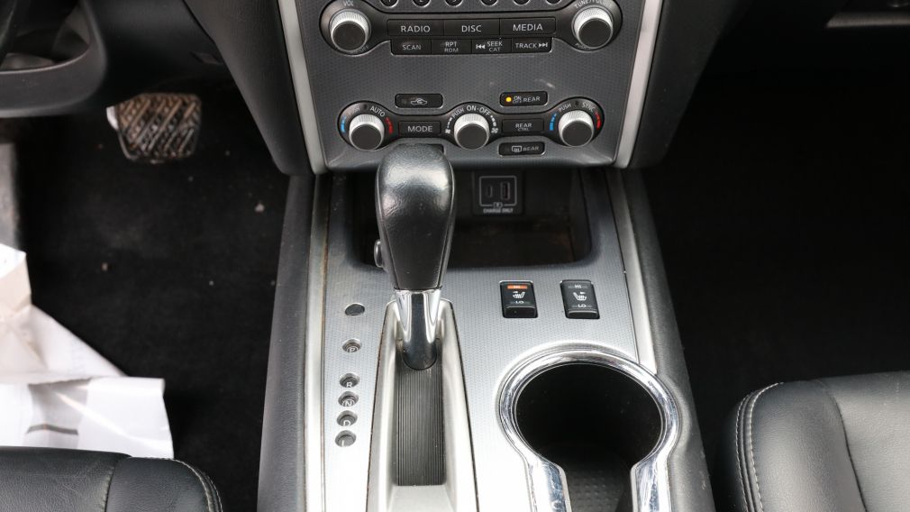2019 Nissan Pathfinder SL PREMIUM CUIR TOIT NAVI #17