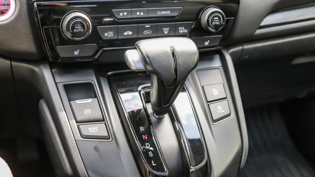 2020 Honda CRV BLACK EDITION CUIR TOIT NAVI MAGS NOIR #15