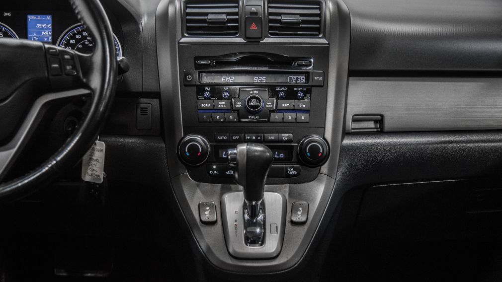 2011 Honda CRV 4WD 5dr EX-L CUIR TOIT OUVRANT MAGS #28