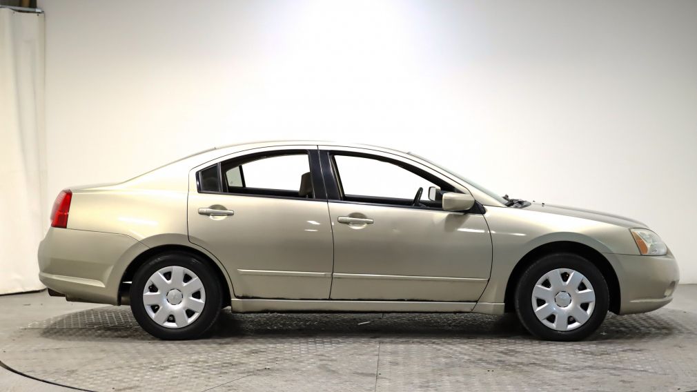 2005 Mitsubishi Galant ES #5