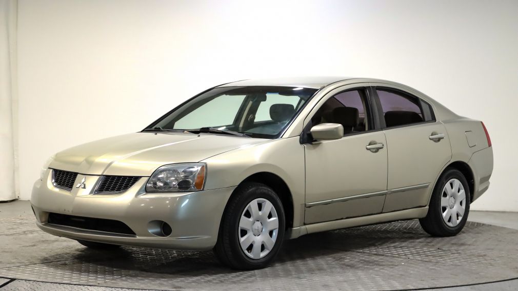 2005 Mitsubishi Galant ES #7