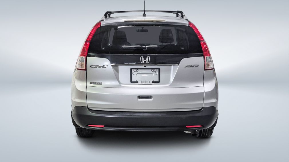 2014 Honda CRV — photo 6