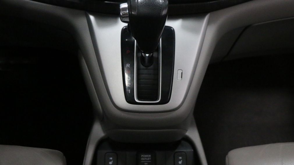 2012 Honda CRV AWD A/C Gr-Électrique (Mag-Toit-Cam-Nav) #13