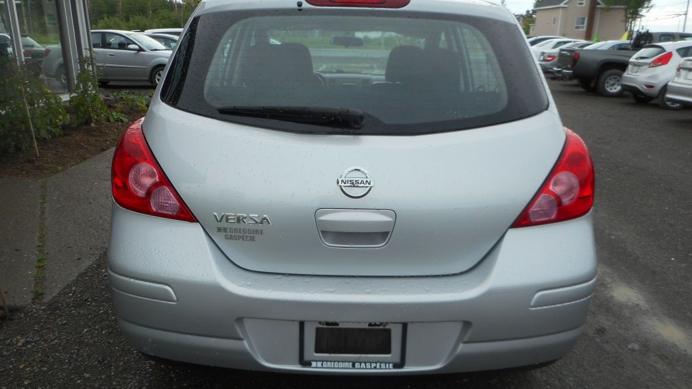 2012 Nissan Versa 1.8 S #7