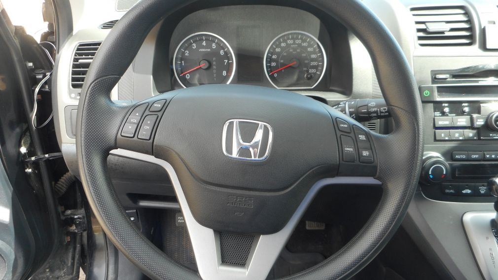 2011 Honda CRV EX #11